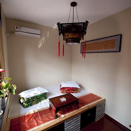 Pingyao Free Heart Hotel 部屋 写真