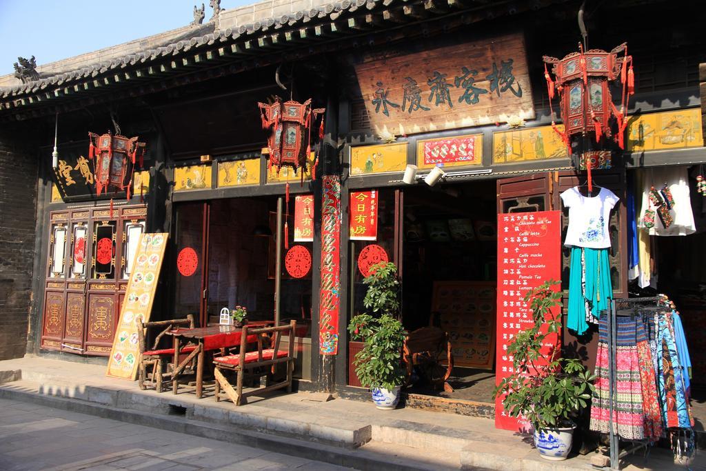 Pingyao Free Heart Hotel エクステリア 写真