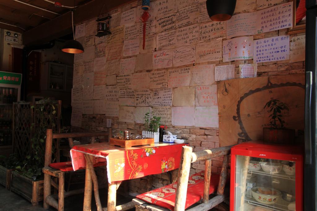 Pingyao Free Heart Hotel エクステリア 写真