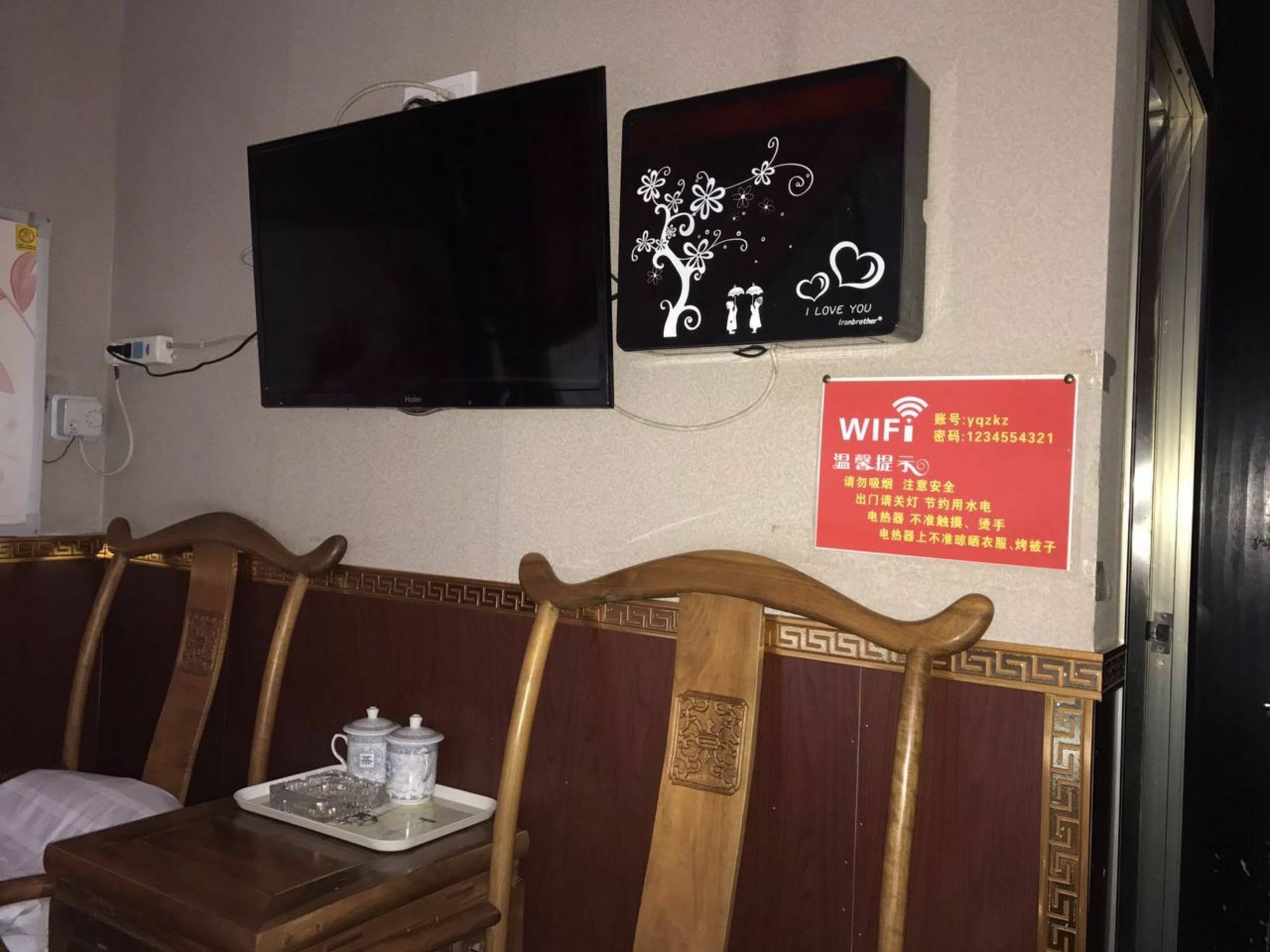 Pingyao Free Heart Hotel エクステリア 写真